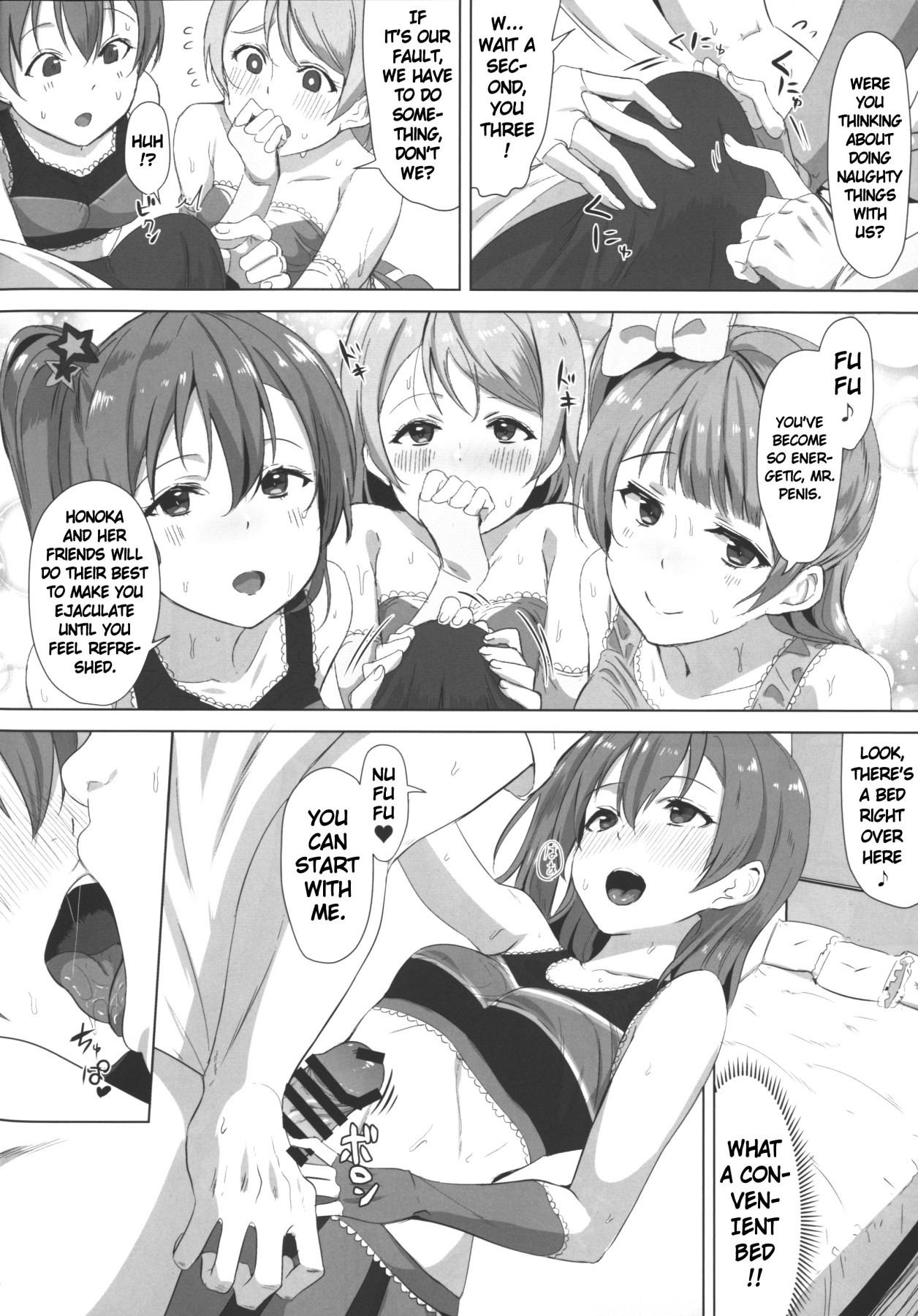 Hentai Manga Comic-CheerSex CheerGirl!-Read-3